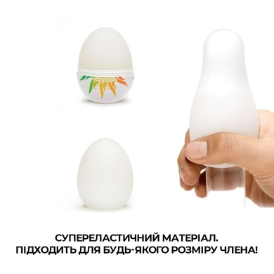 Мастурбатор яйце Tenga Egg Shiny Pride Edition SO3815 фото