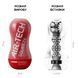 Мастурбатор Tenga Air-Tech Squeeze Regular, сжимаемый корпус, более плотный вход SO3047 фото 2