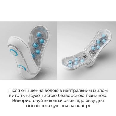 Мастурбатор Tenga Flip Orb &mdash; Blue Rush, с изменяемым сжатием, со стимулирующими шариками внутри SO3048 фото