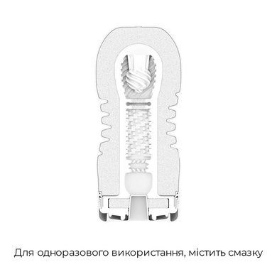 Мастурбатор Tenga Rolling Head Cup GENTLE з інтенсивною стимуляцією головки SO4552 фото
