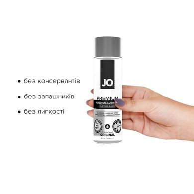 Лубрикант на силиконовой основе System JO PREMIUM &mdash; ORIGINAL (240 мл) без консервантов SO1795 фото