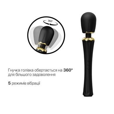 Вибромассажер с насадками Zalo &mdash; Kyro Wand Obsidian Black SO6651 фото