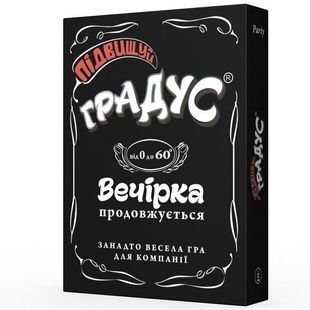 Застольная игра для компании &laquo;Підвищуй Градус&raquo; (UA) SO7127 фото