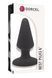 Анальная пробка Dorcel Best Plug L мягкий soft-touch силикон, макс. диаметр 5,1см SO2049 фото 2