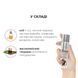 Натуральное массажное масло System JO Aromatix &mdash; Massage Oil &mdash; Chocolate 120 мл SO6767 фото 4
