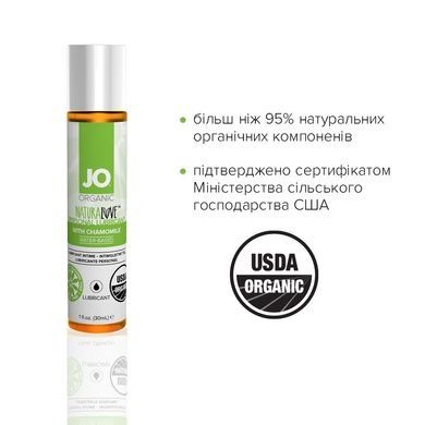 Смазка на водной основе System JO NATURALOVE - ORGANIC (30 мл) с экстрактом листьев агавы и ромашки SO1489 фото