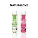 Смазка на водной основе System JO NATURALOVE - ORGANIC (30 мл) с экстрактом листьев агавы и ромашки SO1489 фото 6