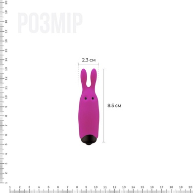 Вібропуля Adrien Lastic Pocket Vibe Rabbit Pink зі стимулюючими вушками AD33421 фото