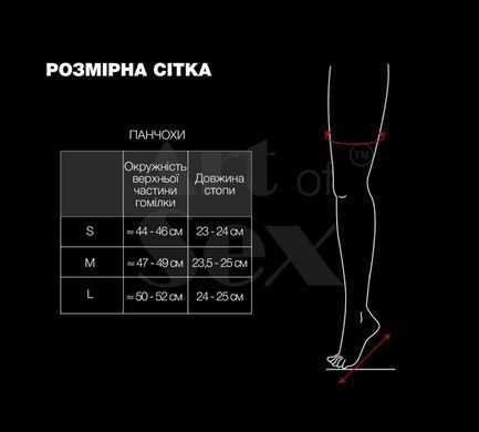Сексуальные виниловые чулки Art of Sex - Lora с кружевом, размер M, цвет черный SO7345 фото