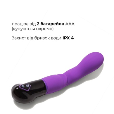 Вібратор Adrien Lastic Nyx, стимуляція точки G і входа у піхву AD11043 фото