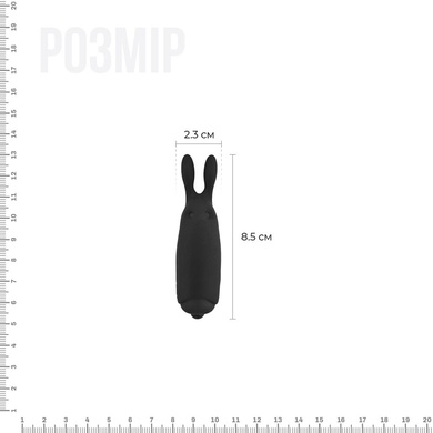 Вібропуля Adrien Lastic Pocket Vibe Rabbit Black зі стимулюючими вушками AD33499 фото