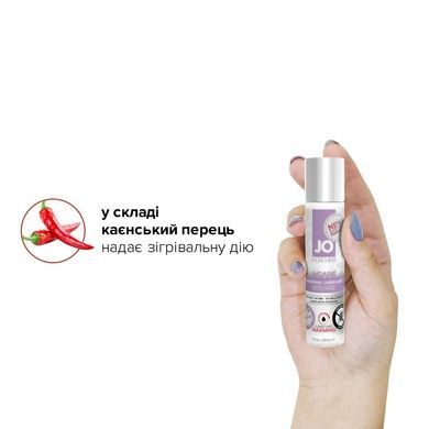 Розігрівальна змазка System JO AGAPE &mdash; WARMING (30 мл) без гліцерину, гліколю та парабенів SO1493 фото