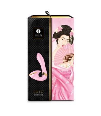Вібратор Shunga - Soyo Intimate Massager Light Pink SO6907 фото