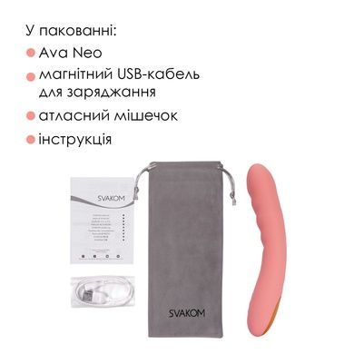 Смарт-вібратор з пульсацією Svakom Ava Neo Peach Pink, 15 режимів роботи, водонепроникний SX1112 фото