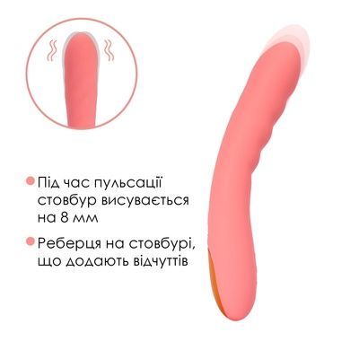 Смарт-вібратор з пульсацією Svakom Ava Neo Peach Pink, 15 режимів роботи, водонепроникний SX1112 фото