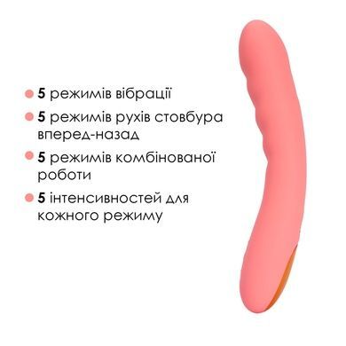 Смарт-вібратор з пульсацією Svakom Ava Neo Peach Pink, 15 режимів роботи, водонепроникний SX1112 фото