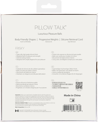 Розкішні вагінальні кульки PILLOW TALK - Frisky Teal з кристалом, діаметр 3,2 см, вага 49-75 гр SO2721 фото