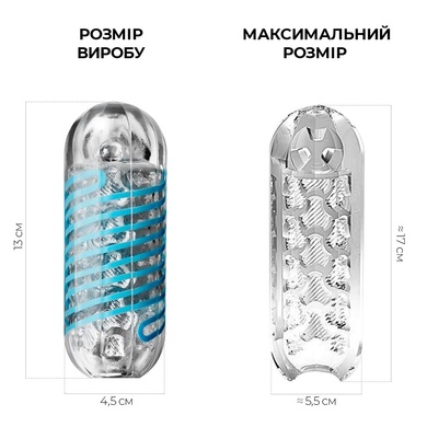 Мастурбатор Tenga Spinner 01 Tetra з пружною стимулювальною спіраллю всередині, ніжна спіраль SO2746 фото