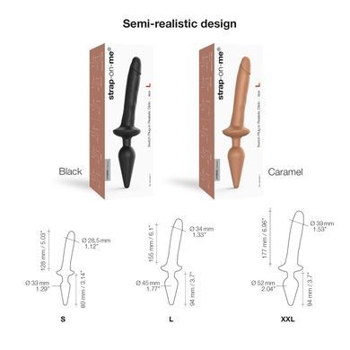 Анальна пробка з дилдо Strap-On-Me SWITCH PLUG-IN REALISTIC DILDO CARAMEL - S SO6827 фото