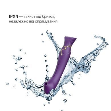 Смартвибратор 3в1 Zalo &mdash; Queen Twilight Purple, пульсирующая жемчужина и вакуум, кристалл Swarovski SO6664 фото