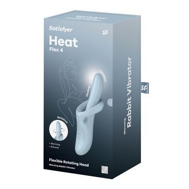 Вібратор з ротацією Satisfyer Heat Flex 4 Blue, підігрів до 39&deg;C SX2169 фото