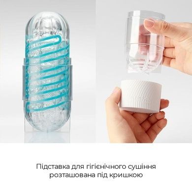 Мастурбатор Tenga Spinner 03 Shell з пружною стимулювальною спіраллю всередині, пружна спіраль SO2748 фото