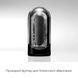 Мастурбатор Tenga Flip Zero GRAVITY Back, змінна інтенсивність стимуляції, розкладний SO6237 фото 4