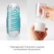 Мастурбатор Tenga Spinner 03 Shell з пружною стимулювальною спіраллю всередині, пружна спіраль SO2748 фото 6