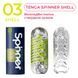 Мастурбатор Tenga Spinner 03 Shell з пружною стимулювальною спіраллю всередині, пружна спіраль SO2748 фото 4