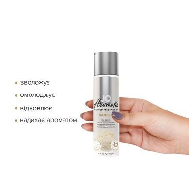 Натуральное массажное масло System JO Aromatix &mdash; Massage Oil &mdash; Vanilla 120 мл SO6769 фото