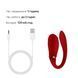 Смартвібратор для пар Zalo &mdash; Fanfan Bright Red SO6670 фото 7